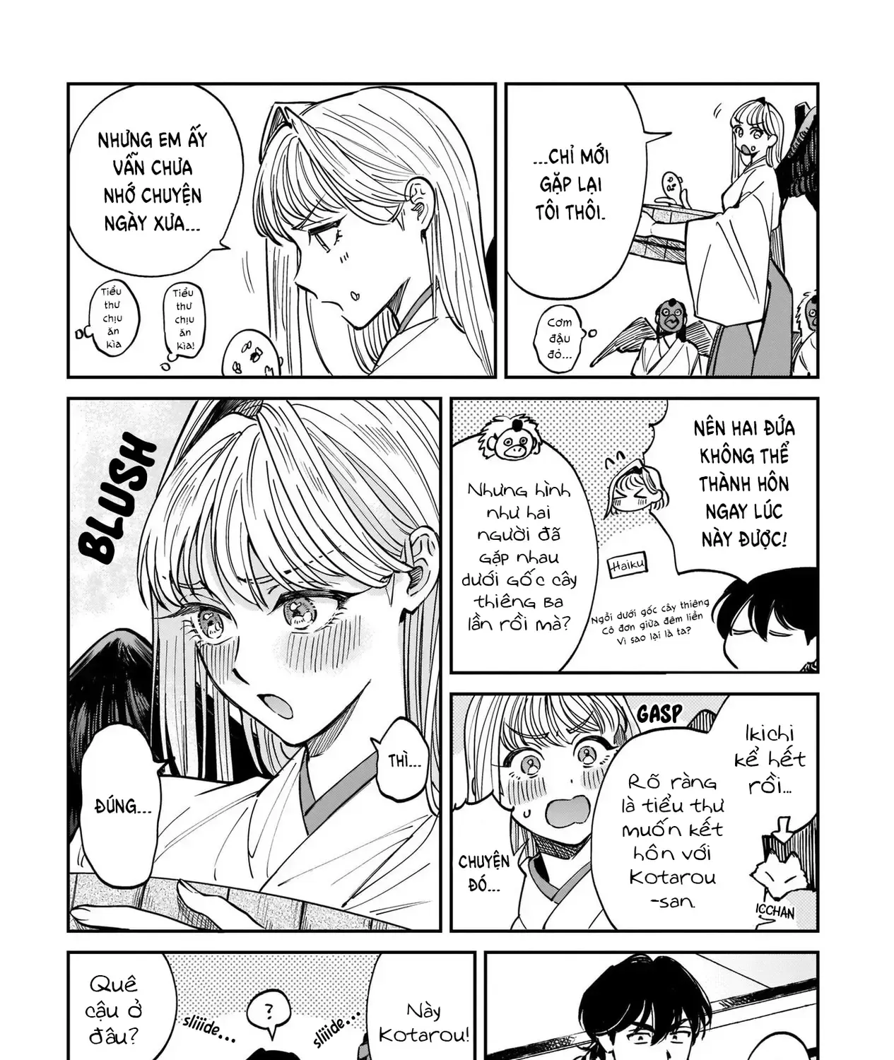 The Hachioji Specialty: Tengu's Love Chap 2 - Next Chap 3