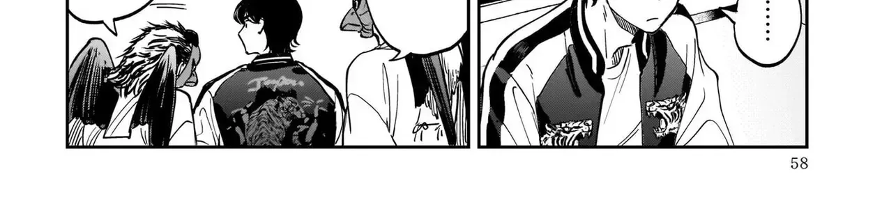 The Hachioji Specialty: Tengu's Love Chap 2 - Next Chap 3