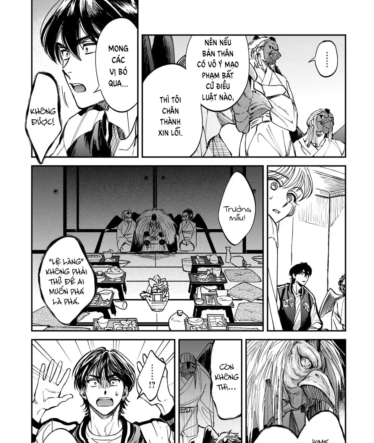 The Hachioji Specialty: Tengu's Love Chap 2 - Next Chap 3