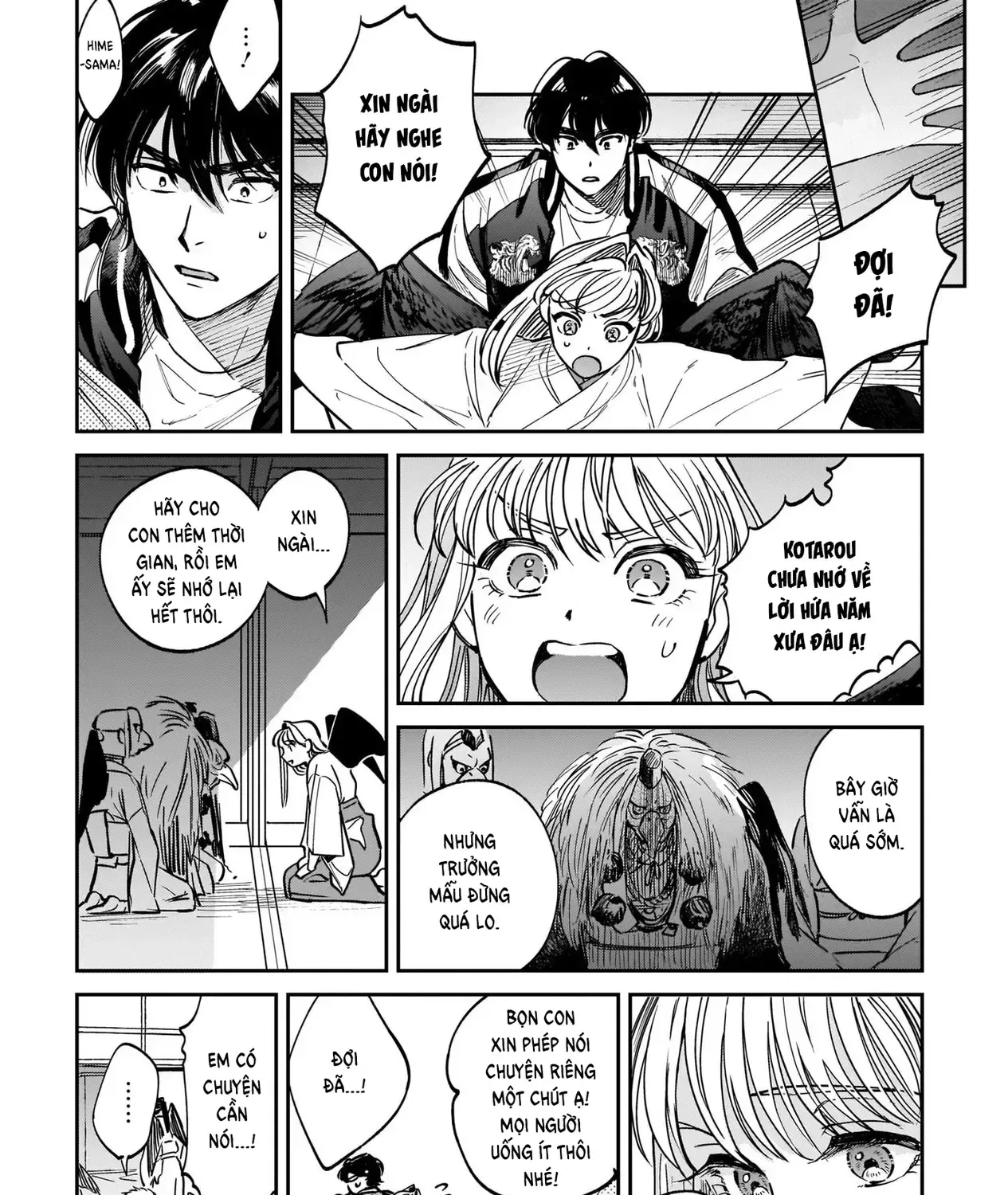 The Hachioji Specialty: Tengu's Love Chap 2 - Next Chap 3