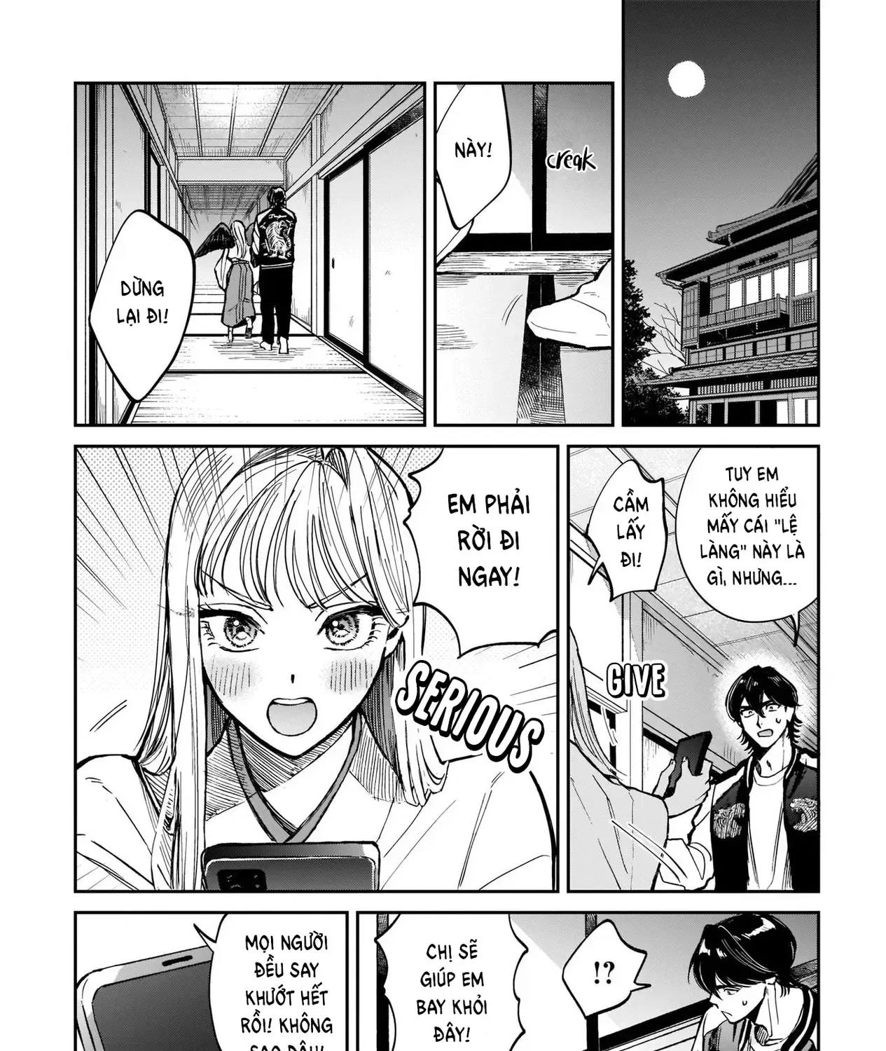 The Hachioji Specialty: Tengu's Love Chap 2 - Next Chap 3