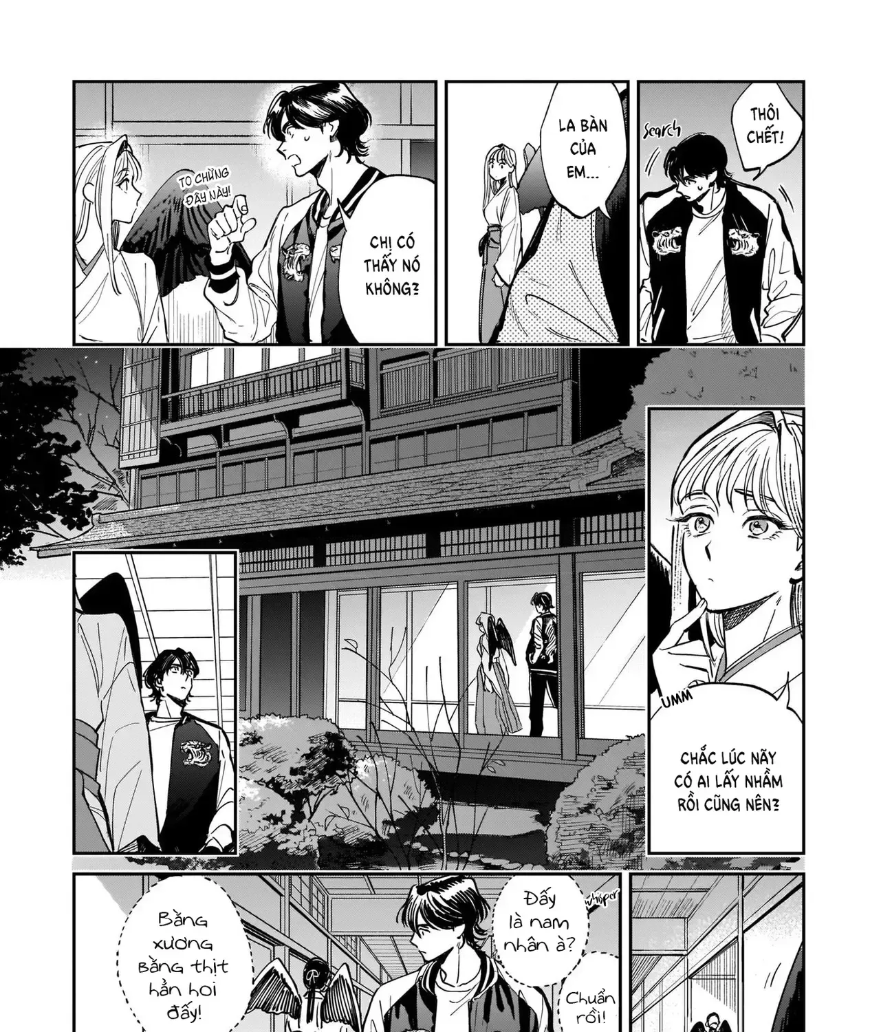 The Hachioji Specialty: Tengu's Love Chap 2 - Next Chap 3
