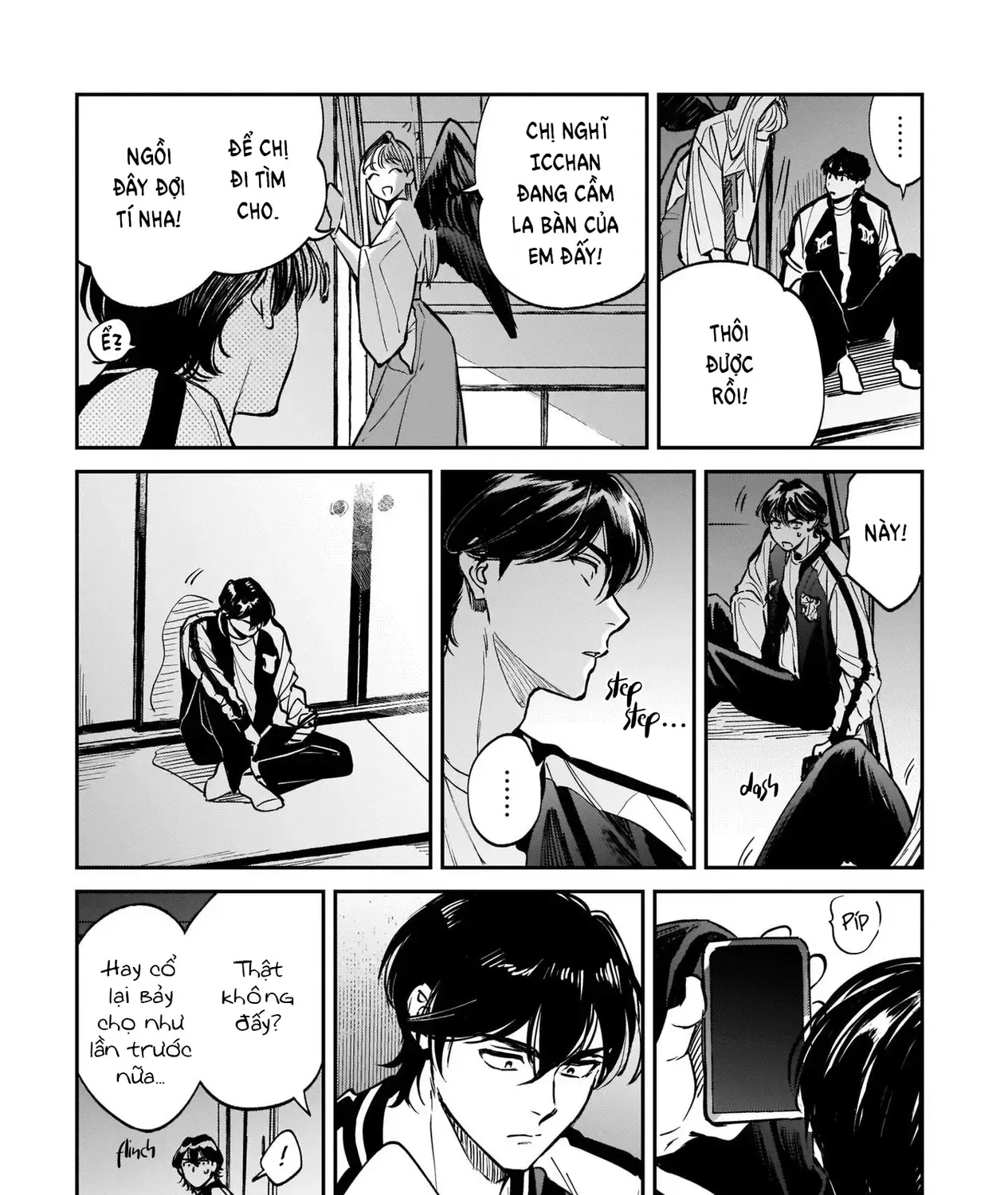 The Hachioji Specialty: Tengu's Love Chap 2 - Next Chap 3