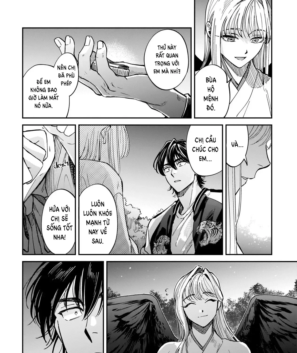 The Hachioji Specialty: Tengu's Love Chap 2 - Next Chap 3