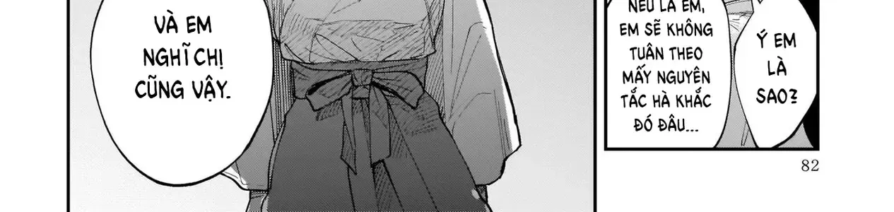 The Hachioji Specialty: Tengu's Love Chap 2 - Next Chap 3