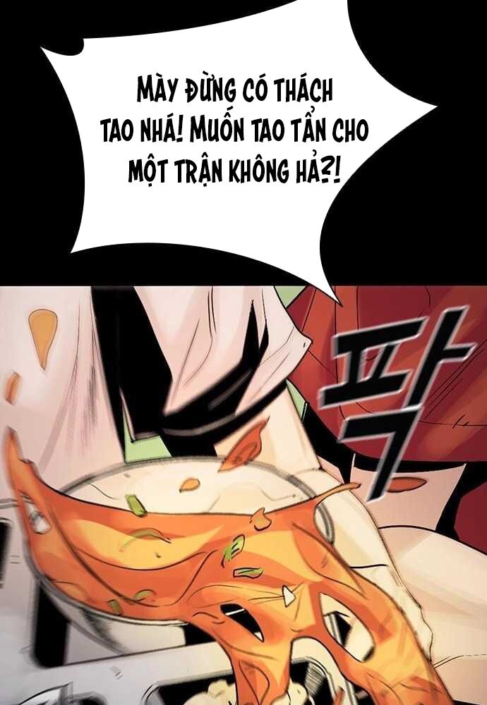 Thế Hệ Bất Hảo Chap 1 - Next Chap 2