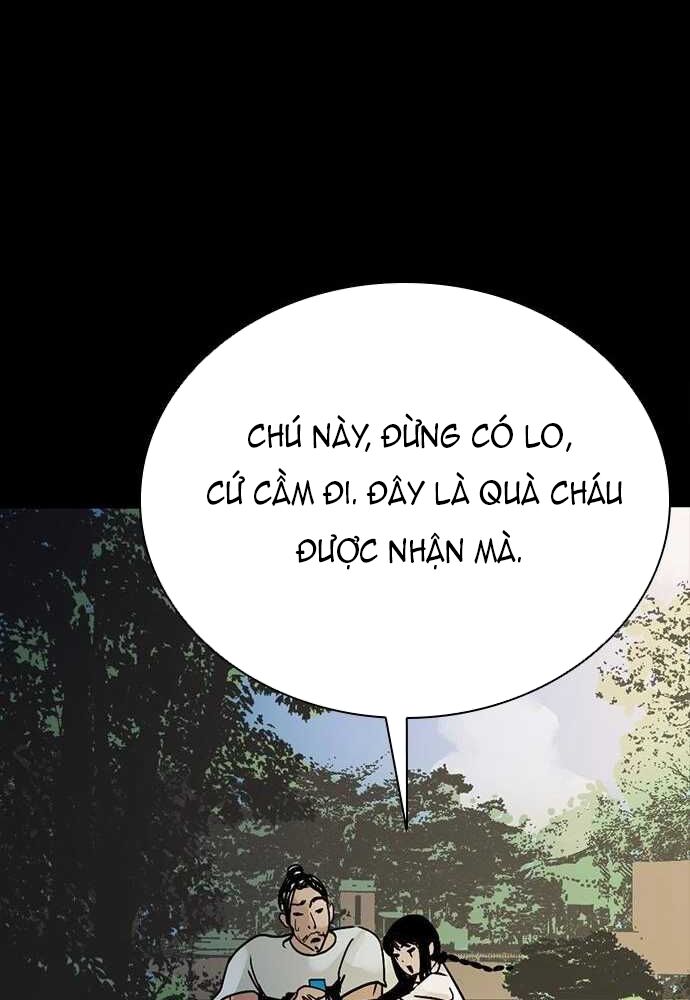 Thế Hệ Bất Hảo Chap 1 - Next Chap 2