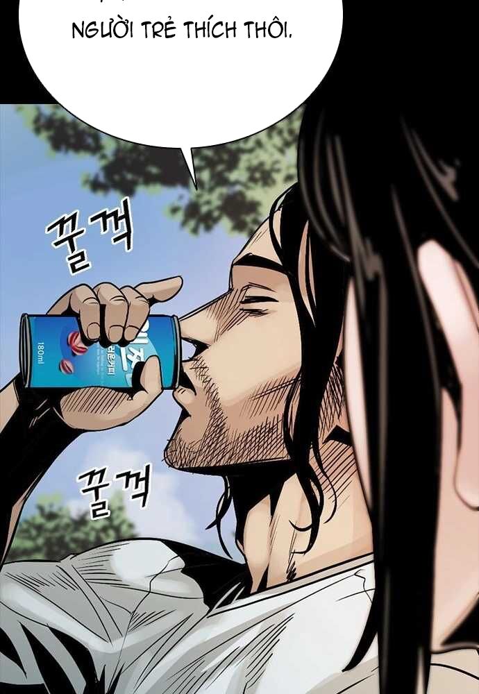 Thế Hệ Bất Hảo Chap 1 - Next Chap 2