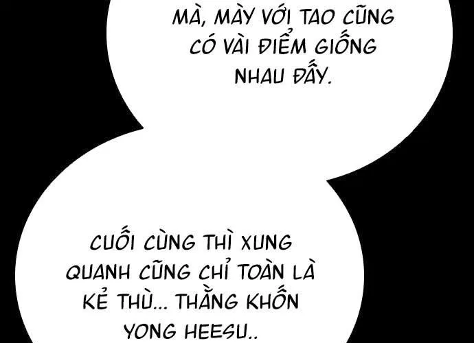 Thế Hệ Bất Hảo Chap 17 - Next Chap 18