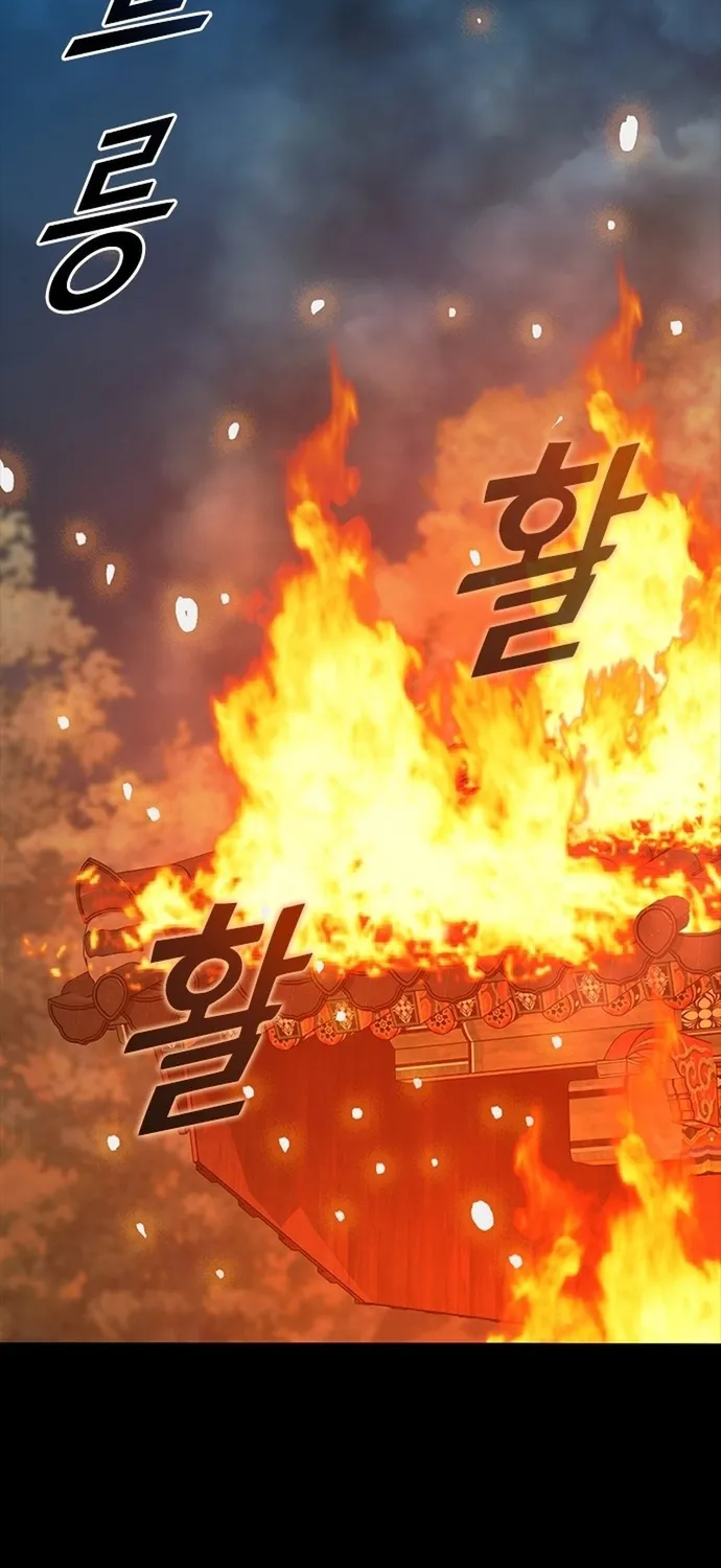 Thế Hệ Bất Hảo Chap 37 - Next Chap 38