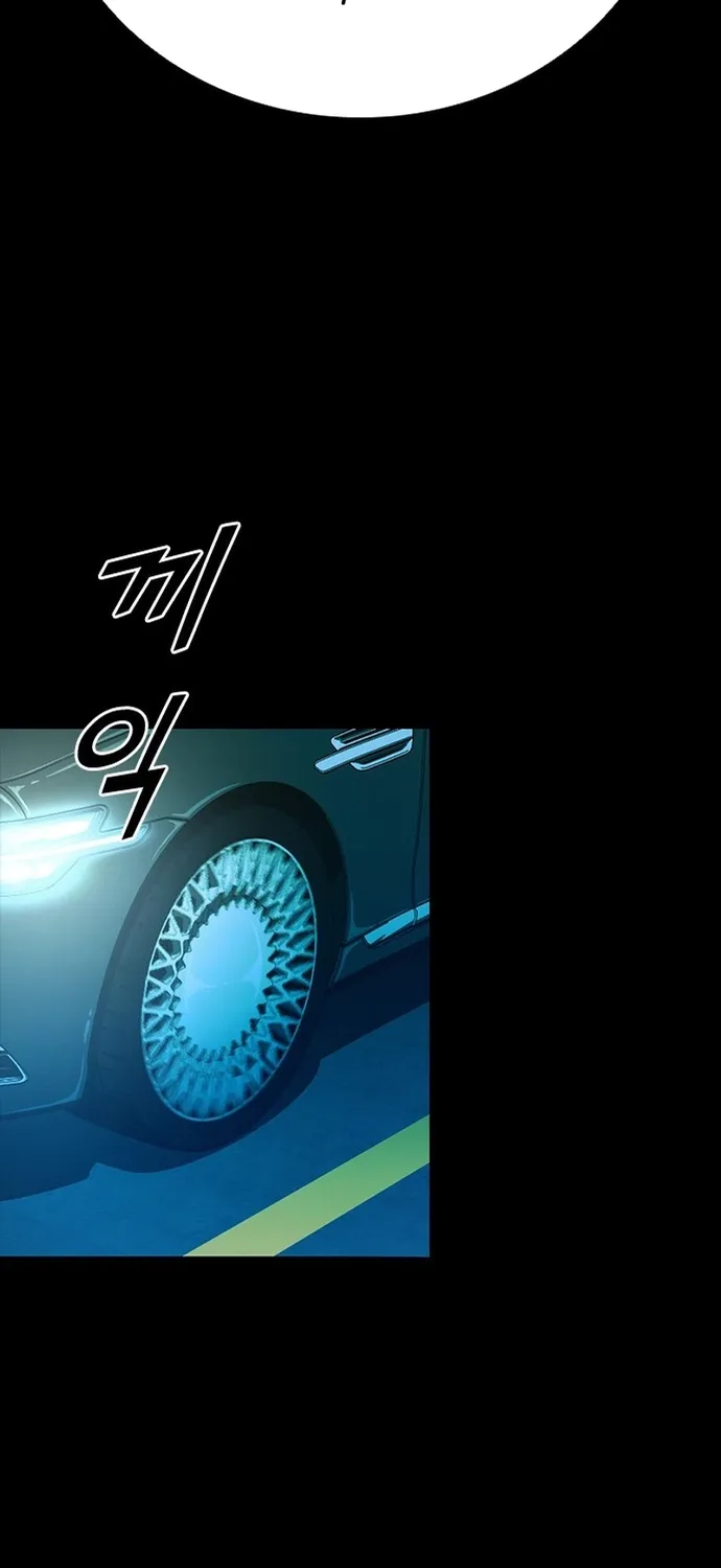 Thế Hệ Bất Hảo Chap 37 - Next Chap 38