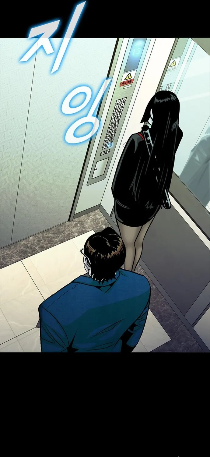 Thế Hệ Bất Hảo Chap 37 - Next Chap 38