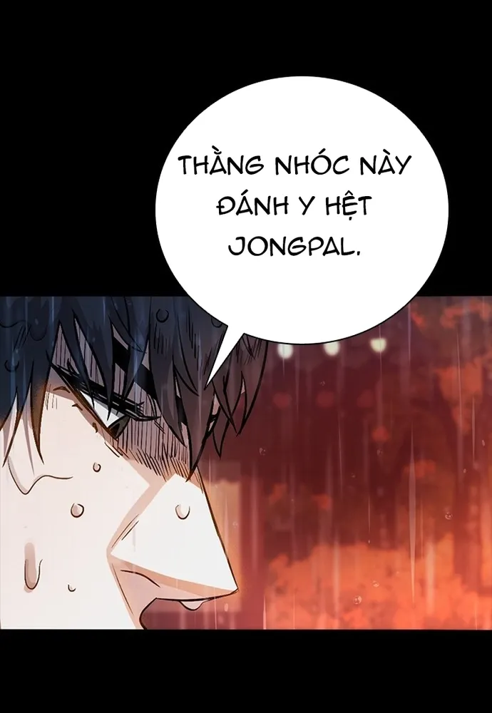 Thế Hệ Bất Hảo Chap 37 - Next Chap 38