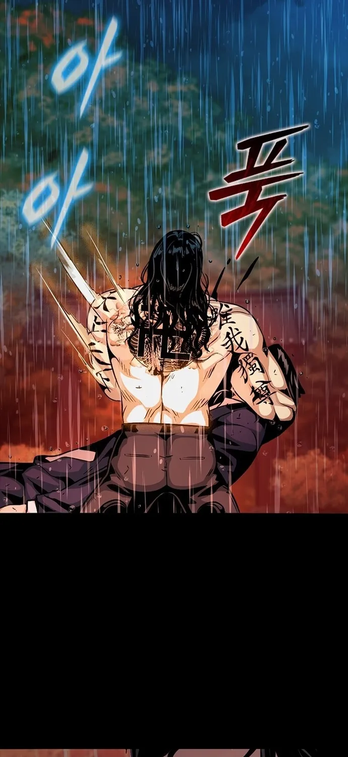 Thế Hệ Bất Hảo Chap 37 - Next Chap 38