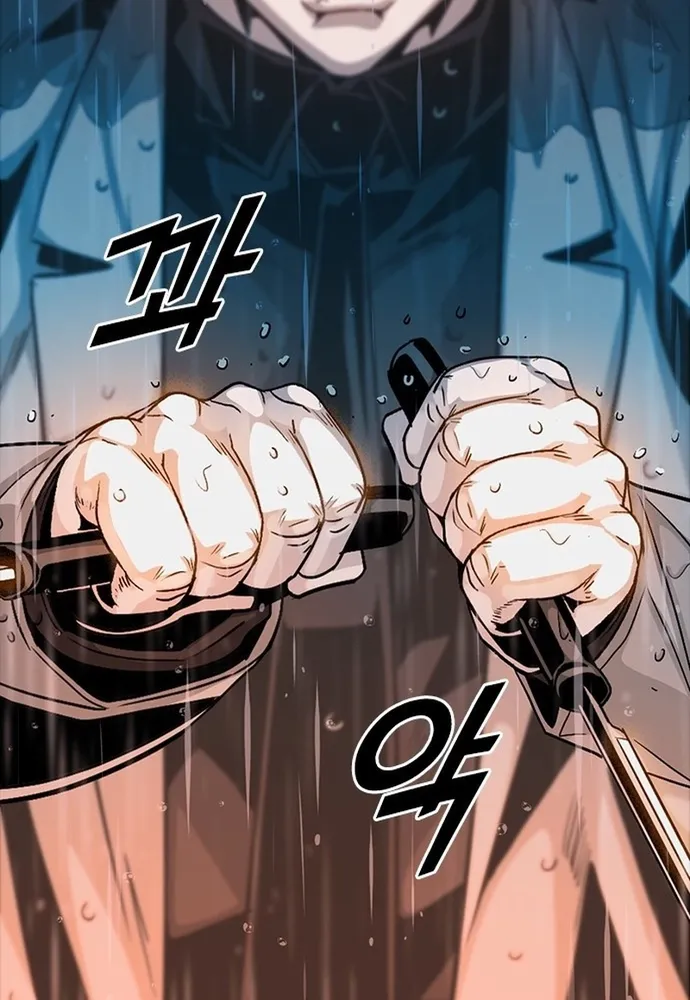 Thế Hệ Bất Hảo Chap 37 - Next Chap 38