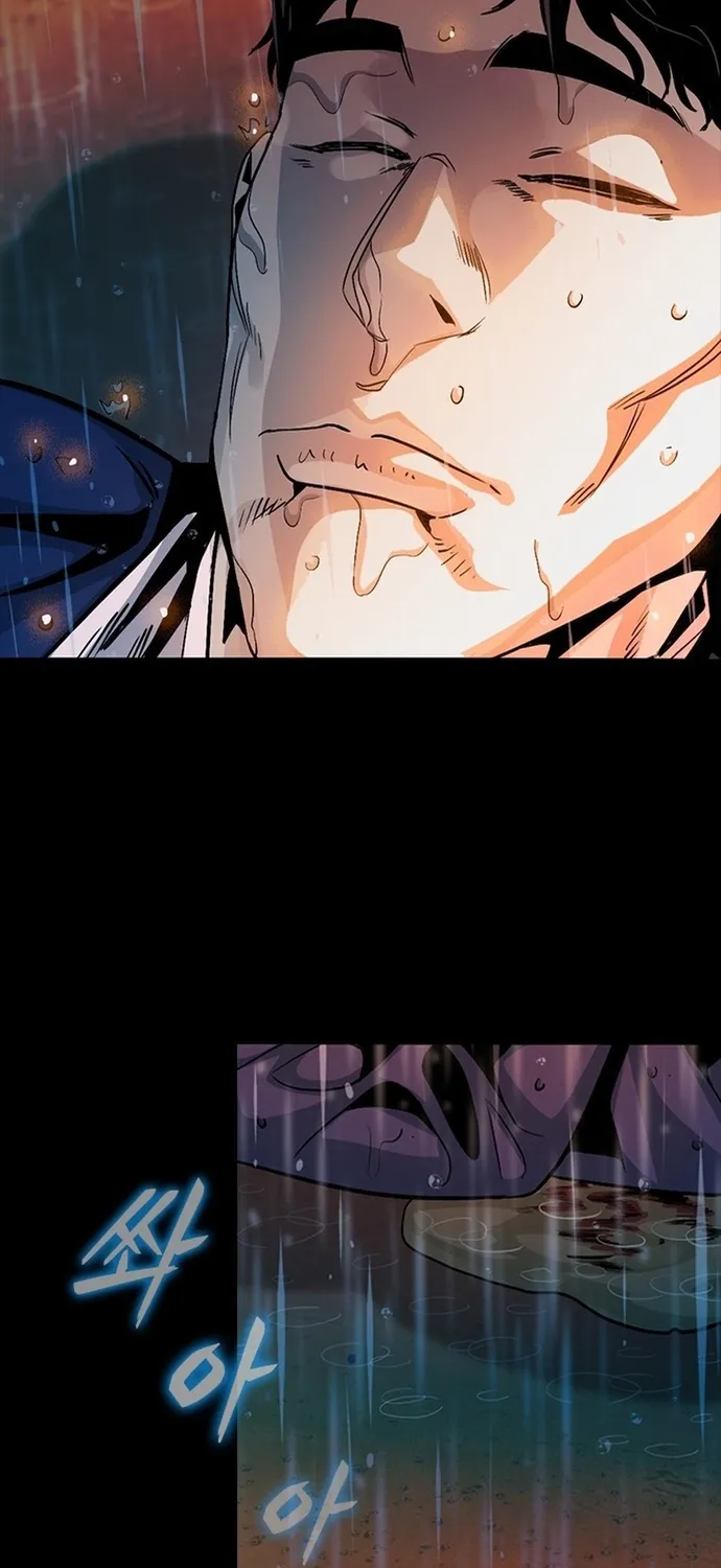 Thế Hệ Bất Hảo Chap 37 - Next Chap 38