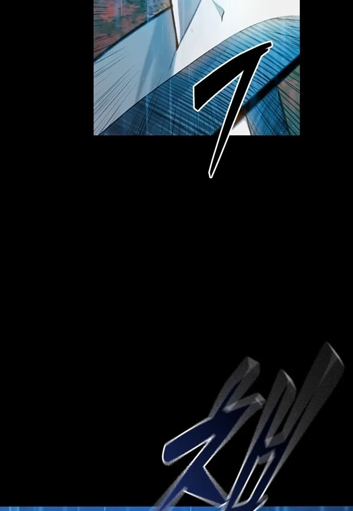 Thế Hệ Bất Hảo Chap 37 - Next Chap 38