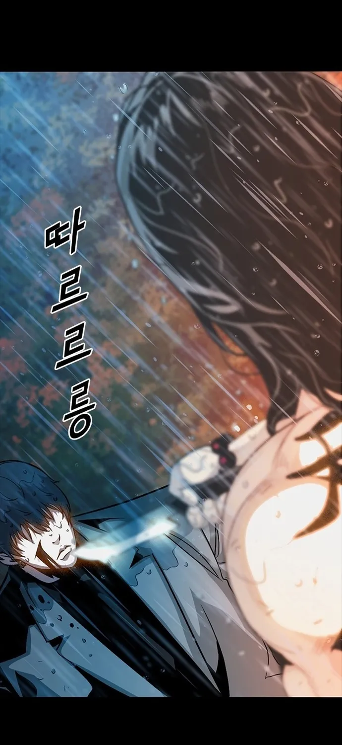 Thế Hệ Bất Hảo Chap 37 - Next Chap 38