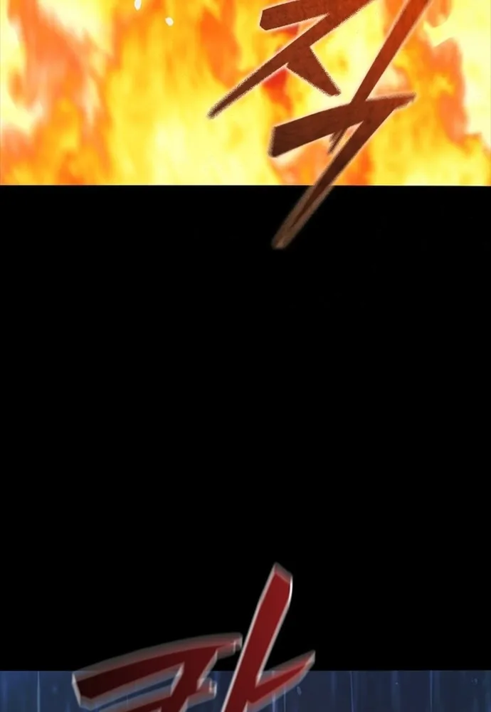 Thế Hệ Bất Hảo Chap 37 - Next Chap 38