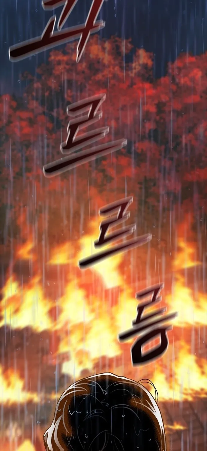 Thế Hệ Bất Hảo Chap 37 - Next Chap 38