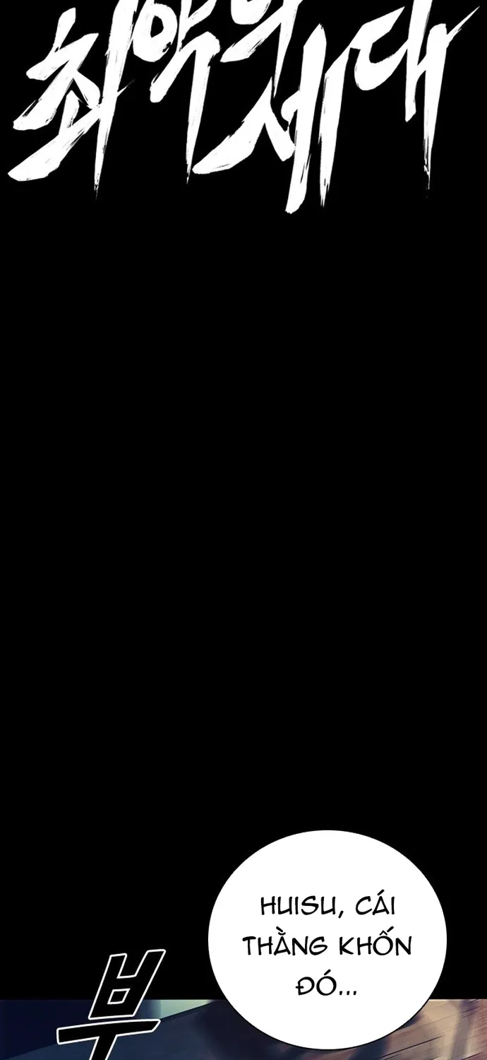 Thế Hệ Bất Hảo Chap 37 - Next Chap 38