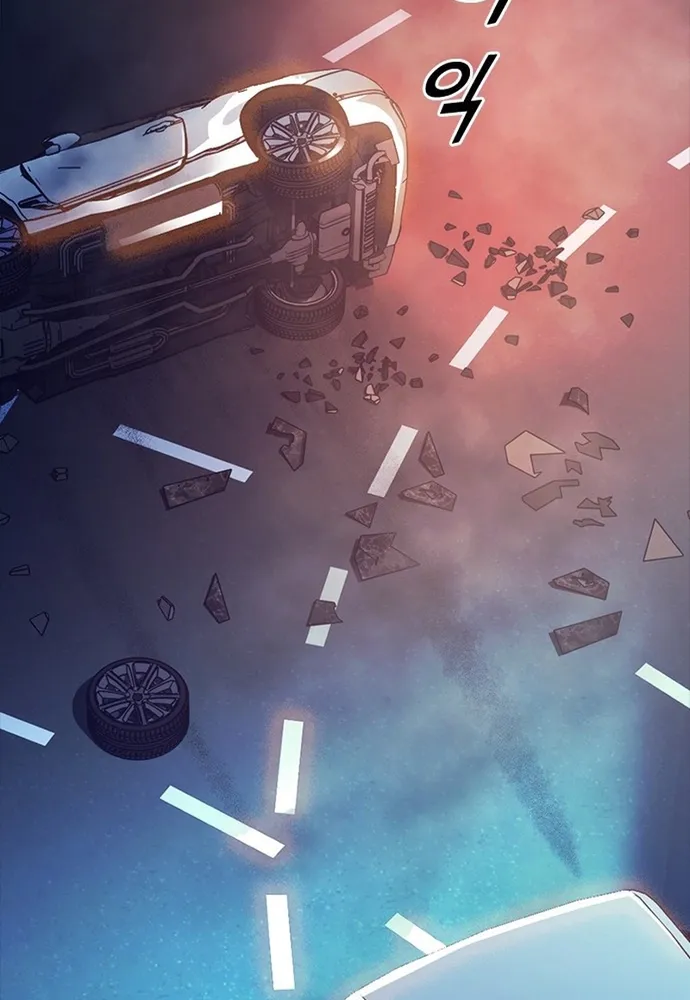 Thế Hệ Bất Hảo Chap 38 - Next Chap 39