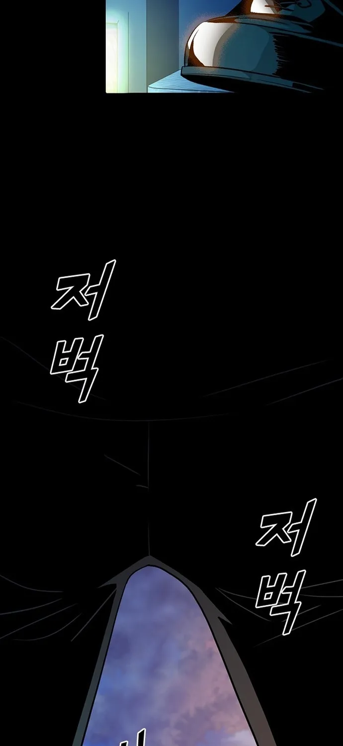 Thế Hệ Bất Hảo Chap 38 - Next Chap 39