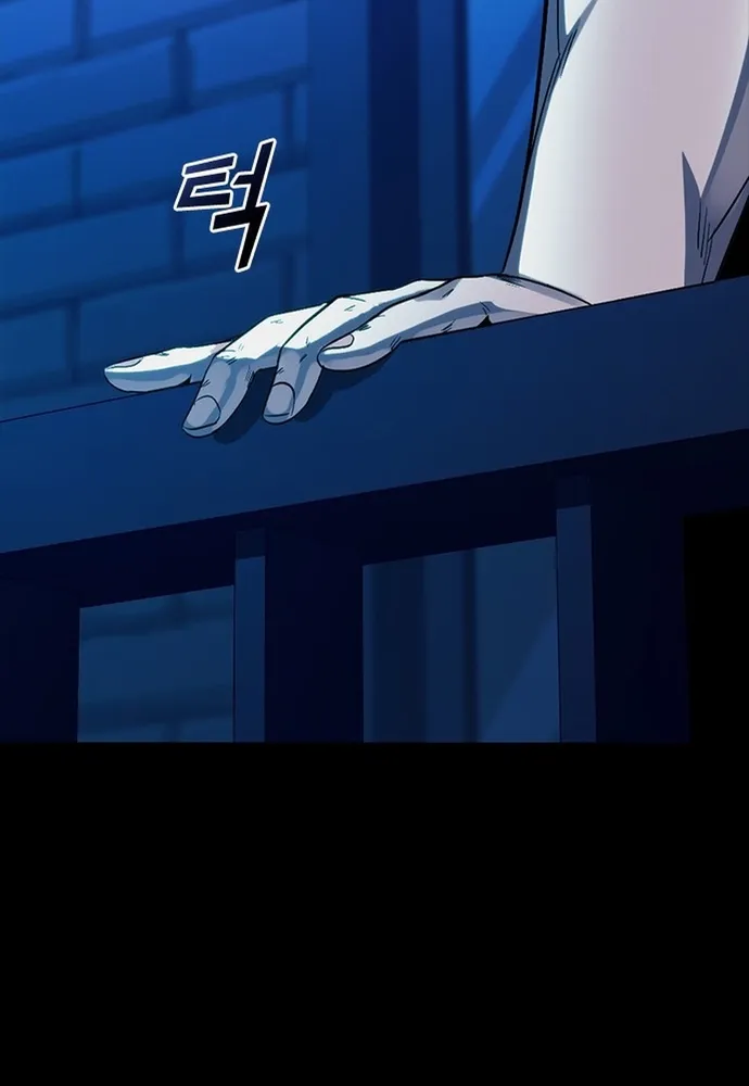 Thế Hệ Bất Hảo Chap 38 - Next Chap 39