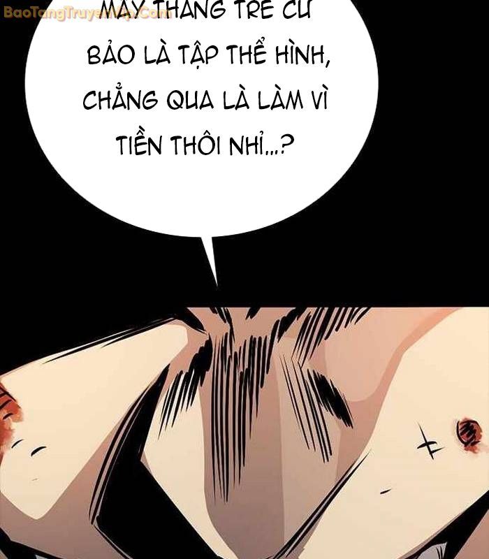 Thế Hệ Bất Hảo Chap 5 - Next Chap 6