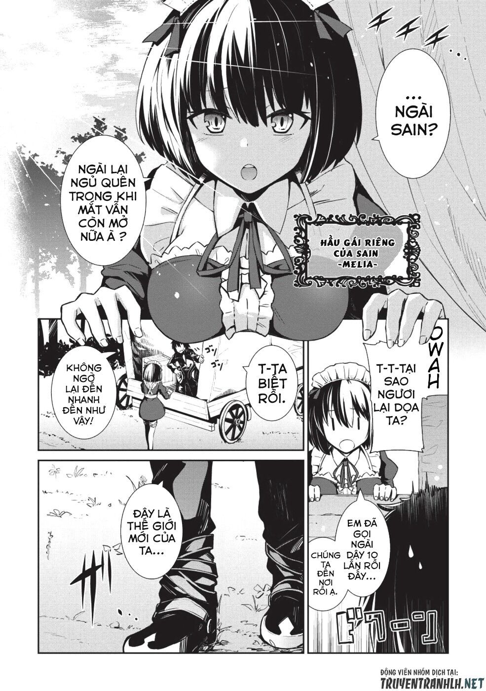 The Holy Knight's Dark Road Chap 1 - Next Chap 2