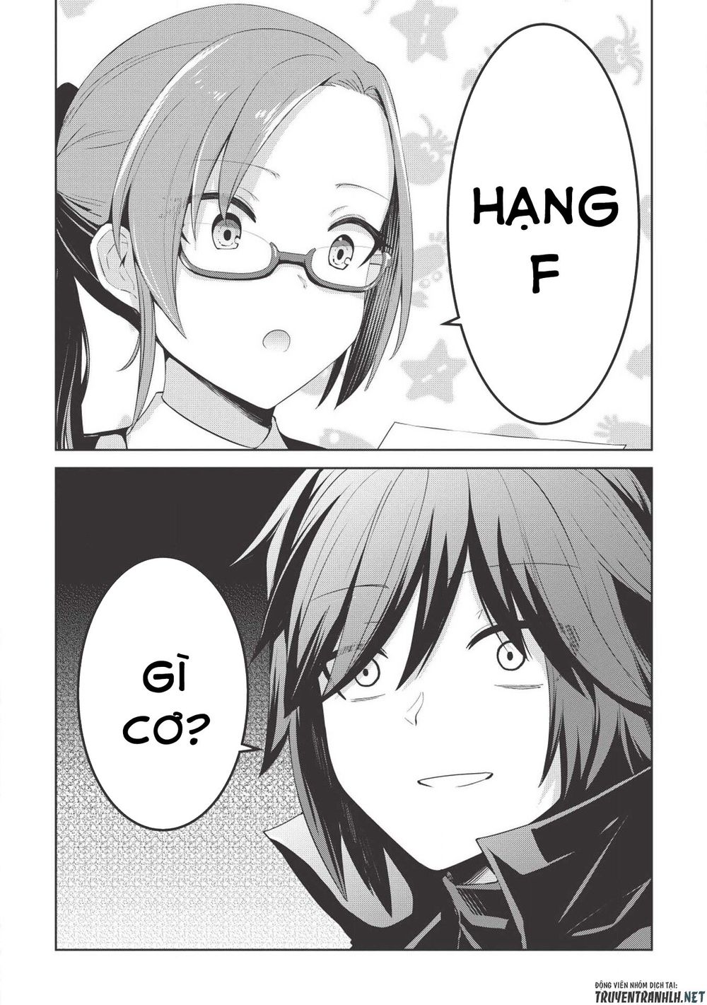 The Holy Knight's Dark Road Chap 2 - Next Chap 3