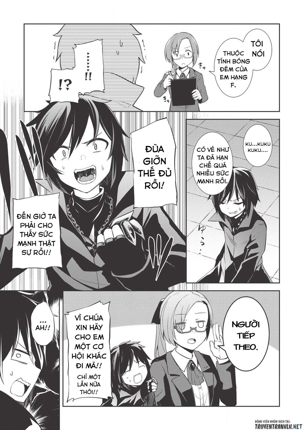 The Holy Knight's Dark Road Chap 2 - Next Chap 3