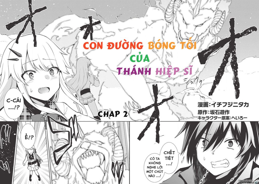 The Holy Knight's Dark Road Chap 2 - Next Chap 3