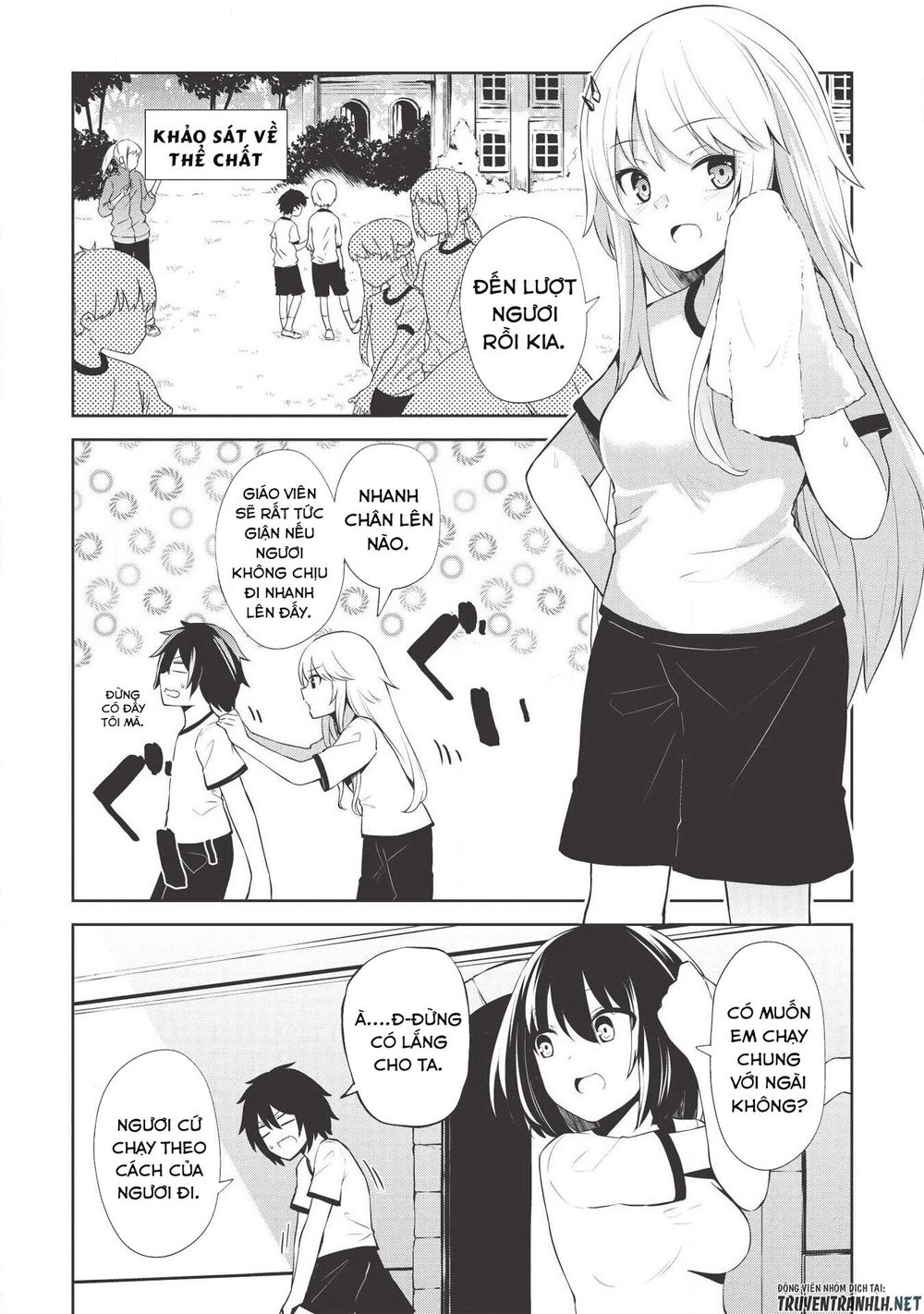 The Holy Knight's Dark Road Chap 3 - Next Chap 4