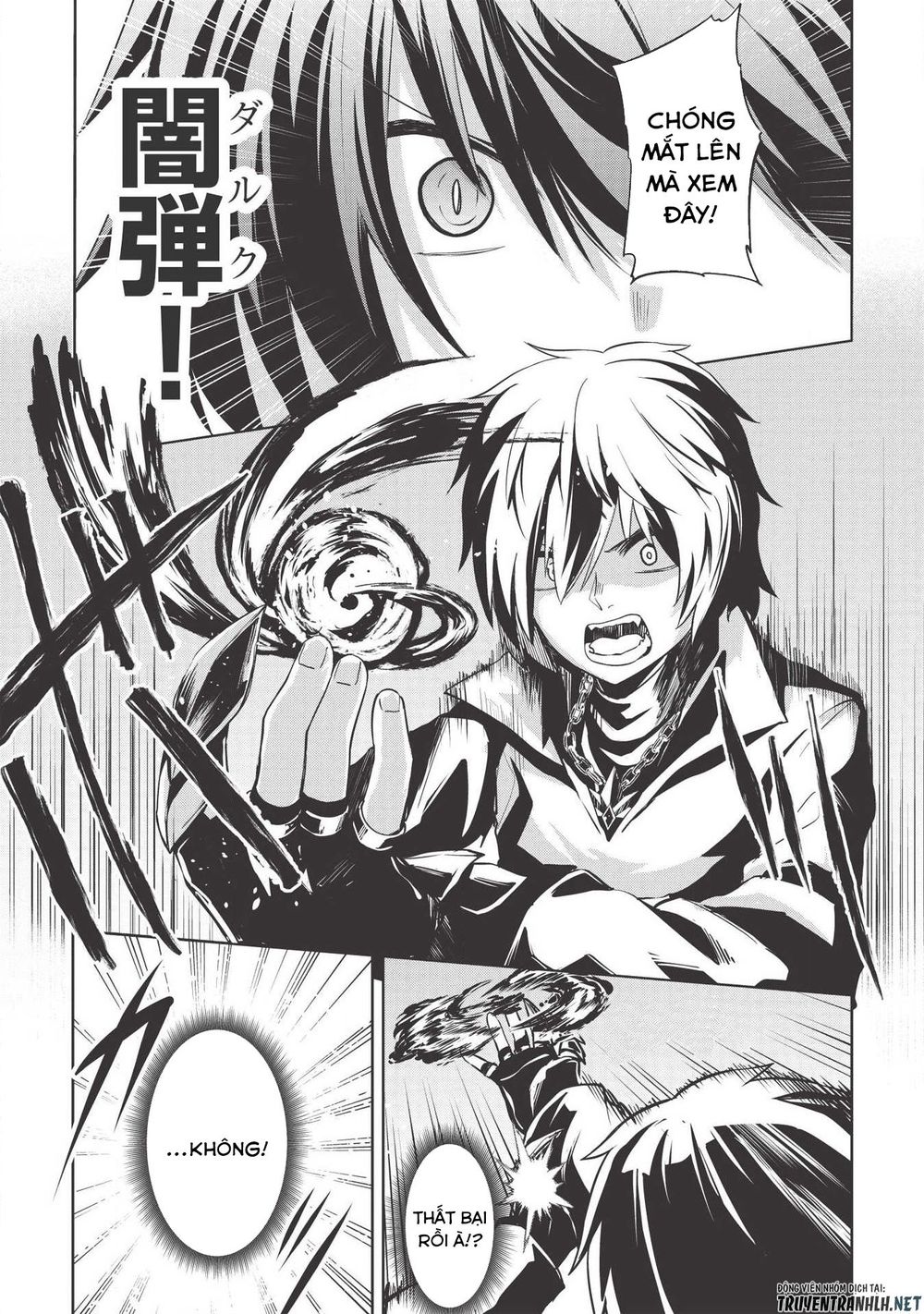 The Holy Knight's Dark Road Chap 4 - Next Chap 5