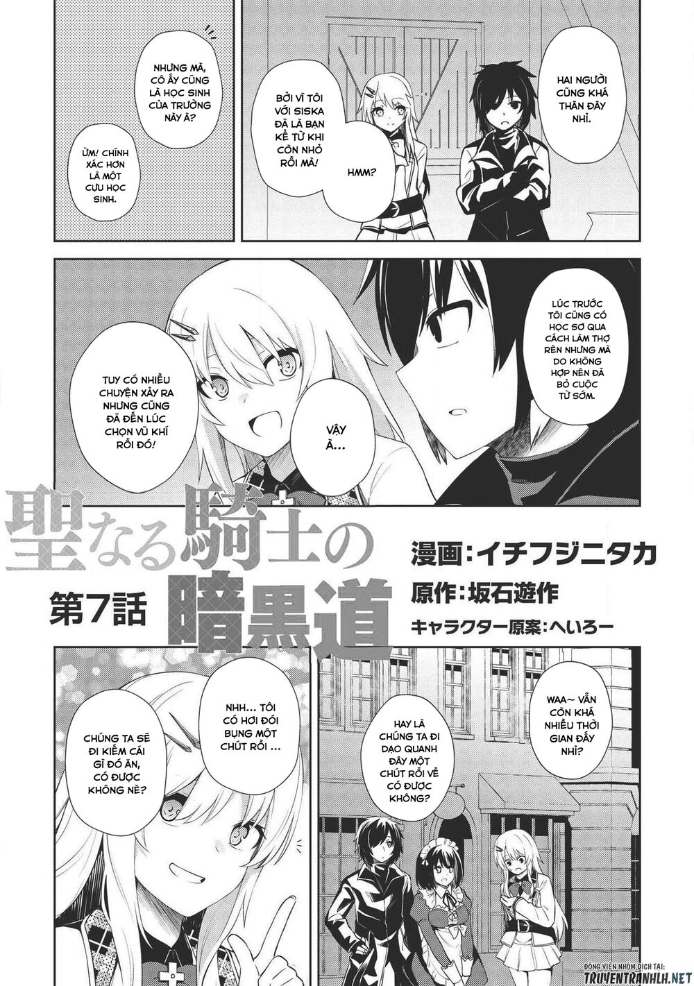 The Holy Knight's Dark Road Chap 7 - Next Chap 8