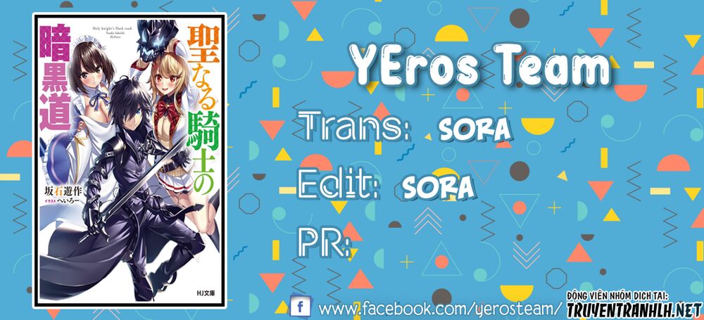 The Holy Knight's Dark Road Chap 8 - Next Chap 9