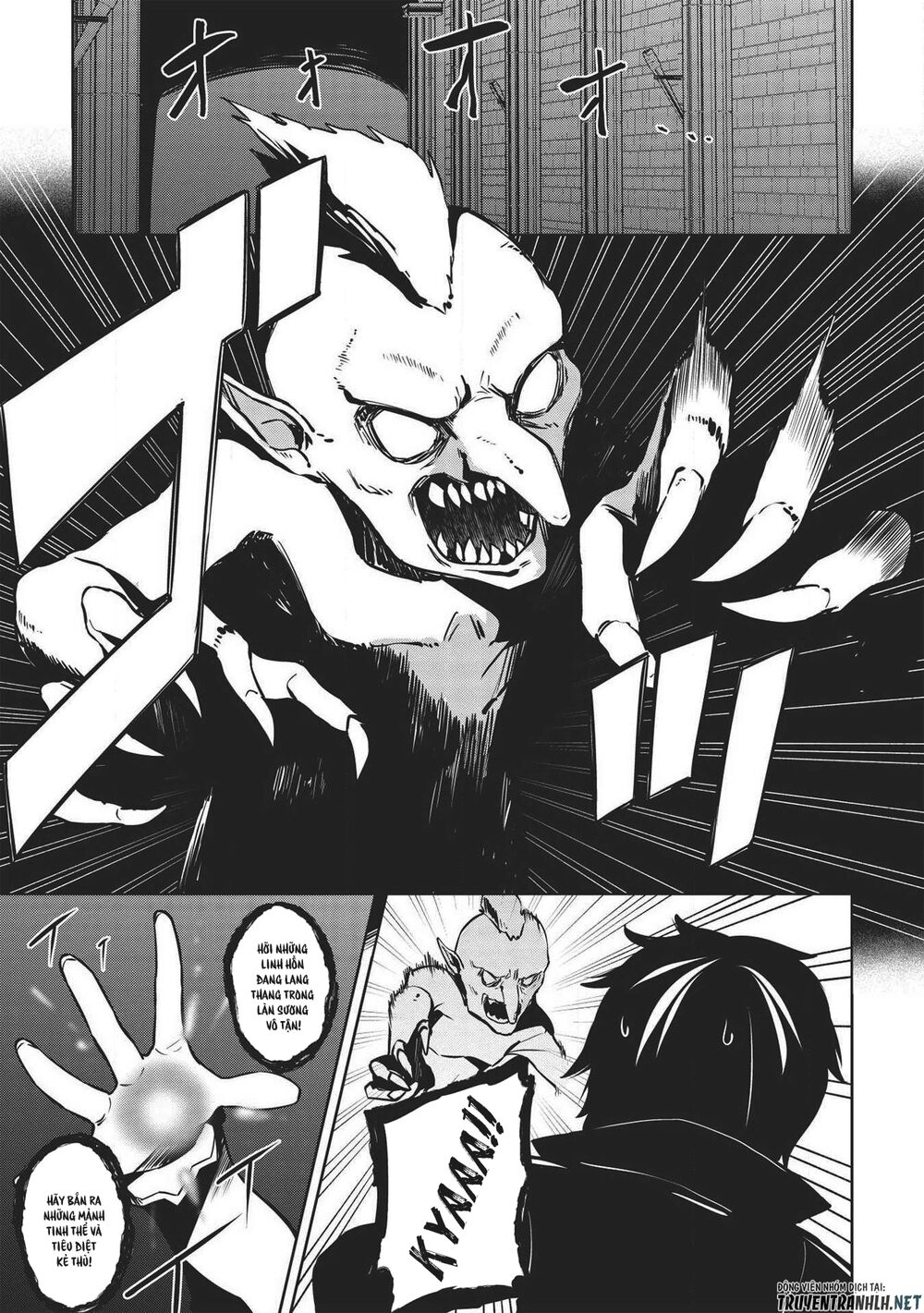 The Holy Knight's Dark Road Chap 8 - Next Chap 9