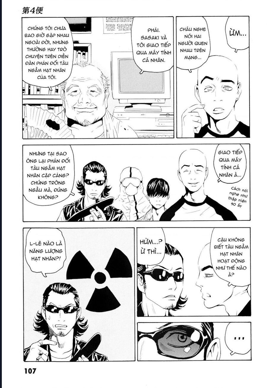 The Kurosagi Corpse Delivery Service Chap 100 - Next Chap 101