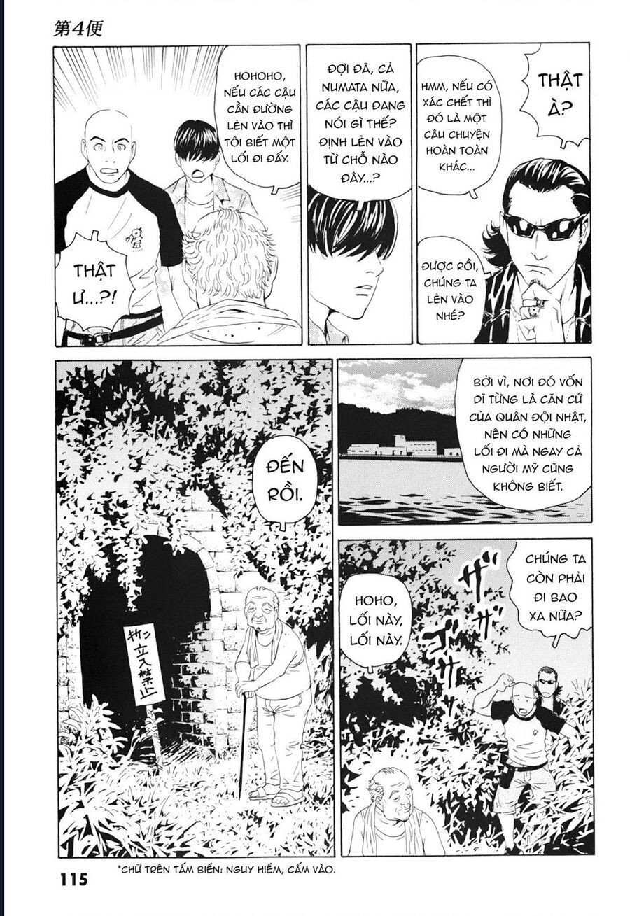 The Kurosagi Corpse Delivery Service Chap 100 - Next Chap 101