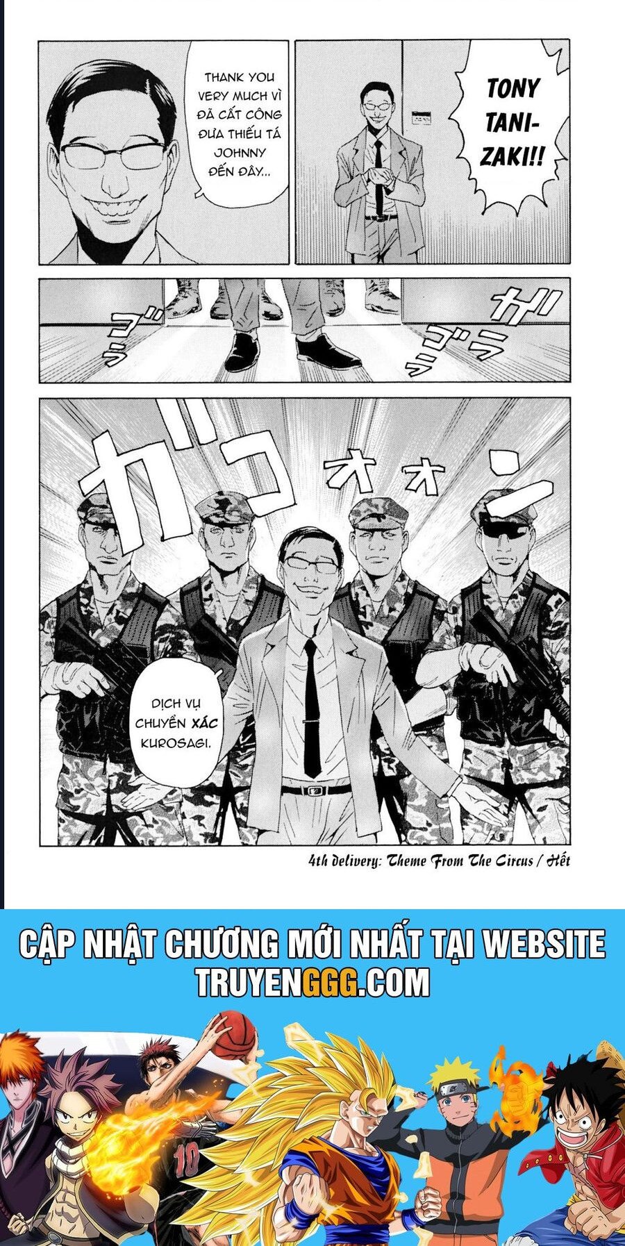 The Kurosagi Corpse Delivery Service Chap 100 - Next Chap 101