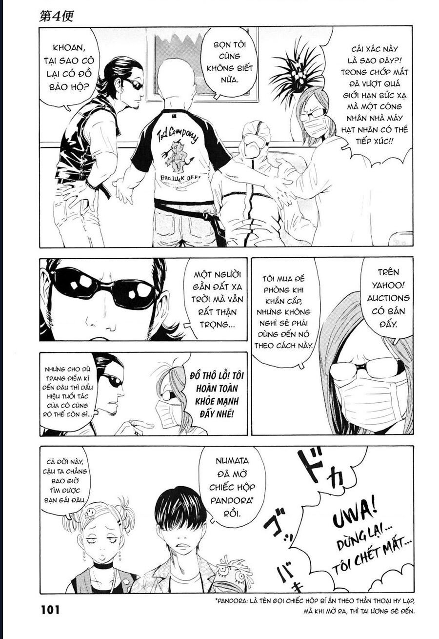 The Kurosagi Corpse Delivery Service Chap 100 - Next Chap 101