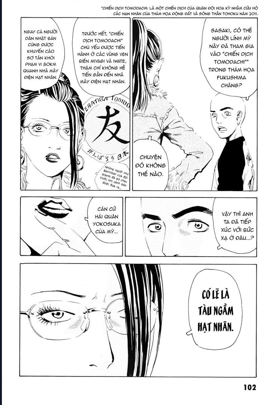 The Kurosagi Corpse Delivery Service Chap 100 - Next Chap 101