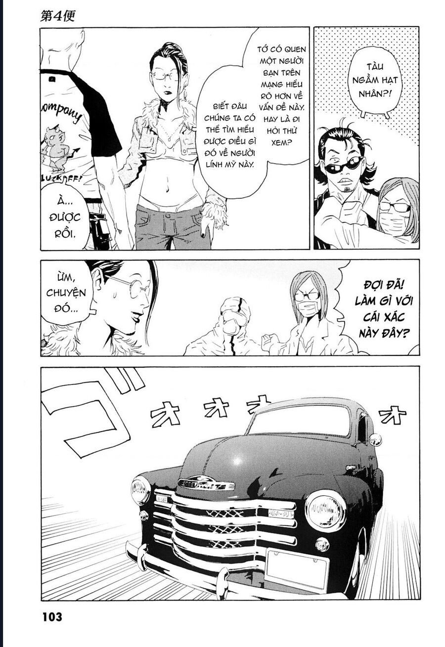 The Kurosagi Corpse Delivery Service Chap 100 - Next Chap 101