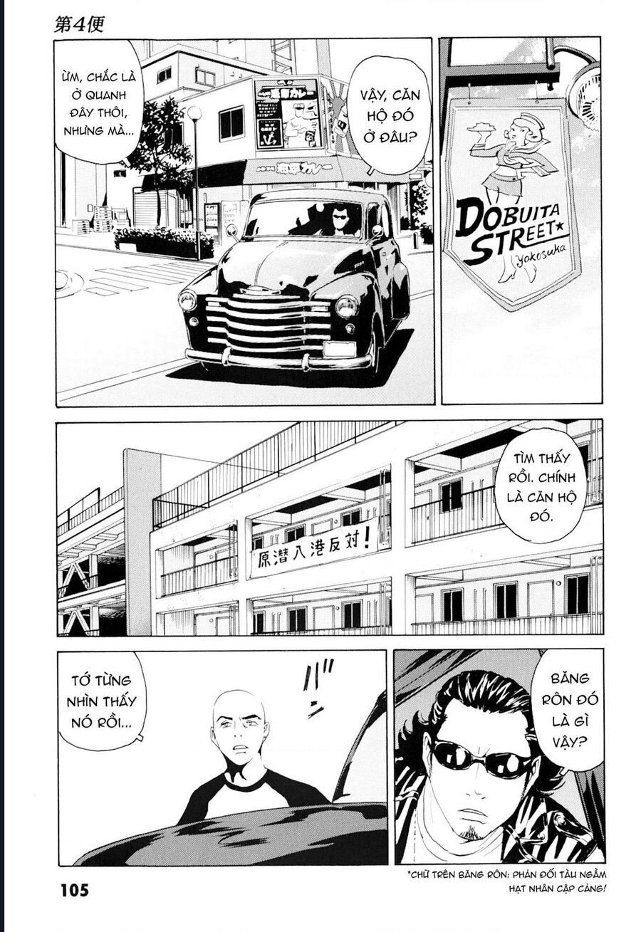 The Kurosagi Corpse Delivery Service Chap 100 - Next Chap 101