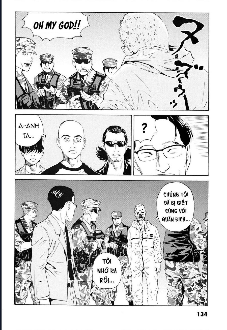 The Kurosagi Corpse Delivery Service Chap 101 - Next Chap 102