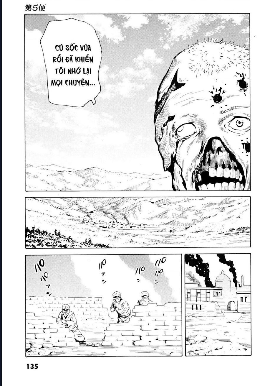 The Kurosagi Corpse Delivery Service Chap 101 - Next Chap 102