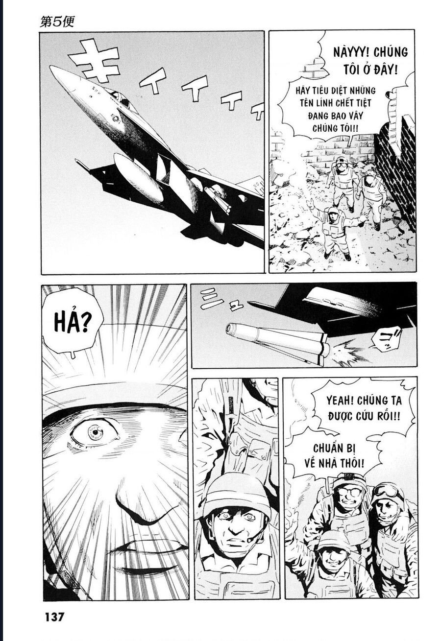 The Kurosagi Corpse Delivery Service Chap 101 - Next Chap 102