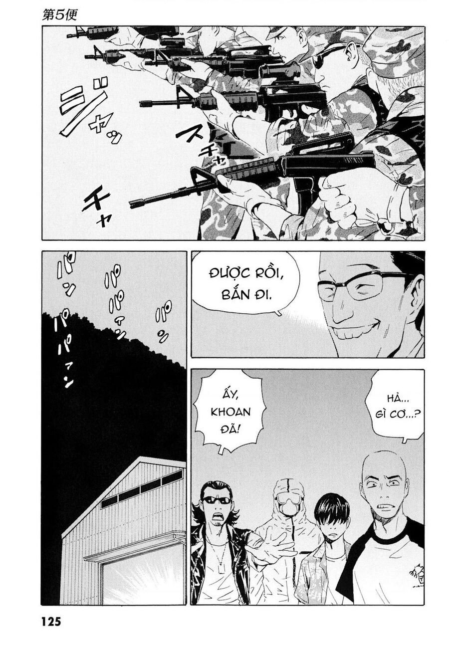 The Kurosagi Corpse Delivery Service Chap 101 - Next Chap 102