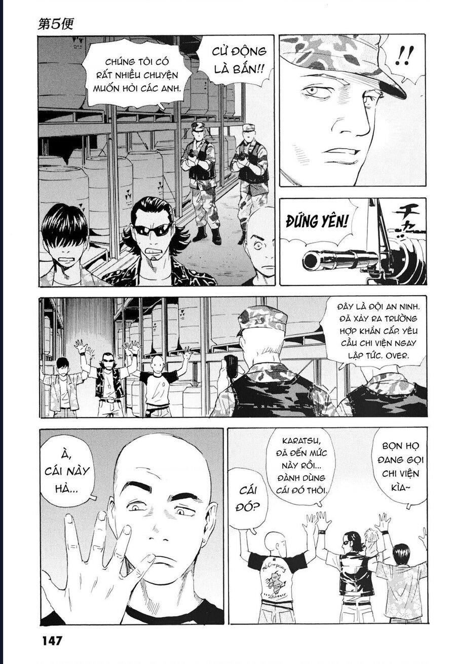 The Kurosagi Corpse Delivery Service Chap 101 - Next Chap 102